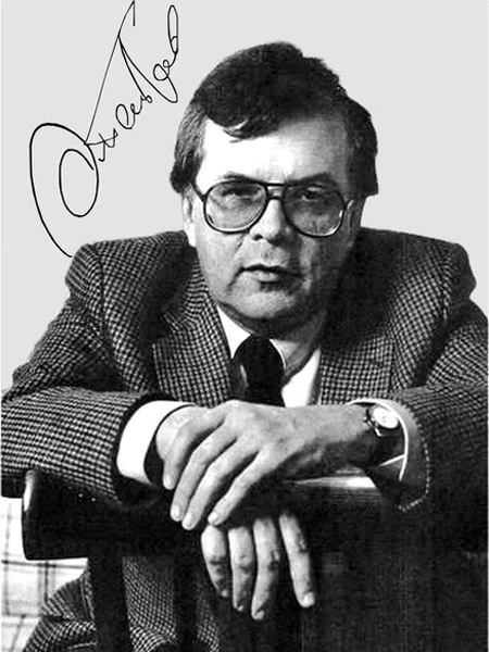 Снимка на Андрей Петров