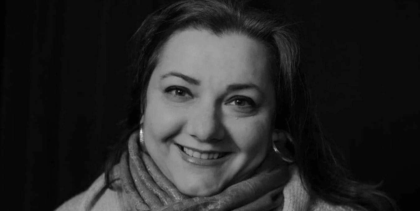 Снимка на Андреана Николова