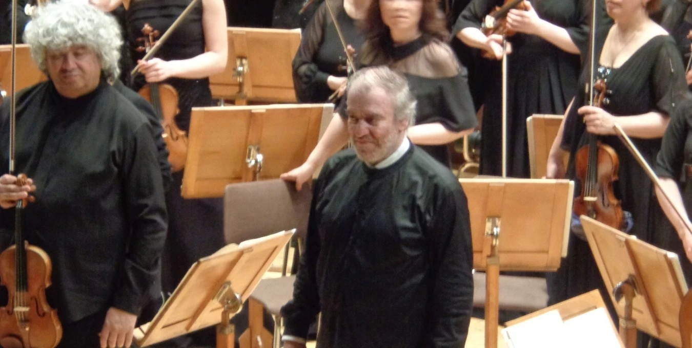 Concert of the Symphony Orchestra of Mariinsky Theatre