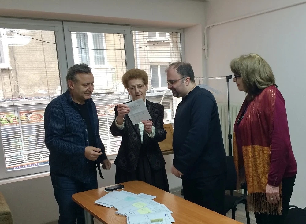 Спечелили награди от анкетата за месец март 2017 г.