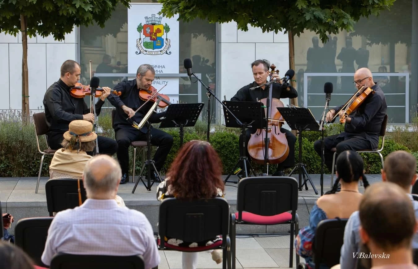 Sofia Quartet