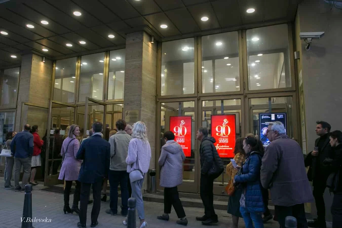Vadim Repin Opens Sofia Philharmonic's Season under the baton of Nayden Todorov